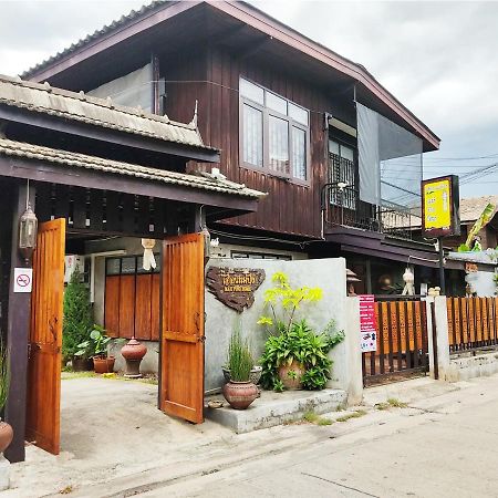Mae Ping Home Chiang Mai Bagian luar foto