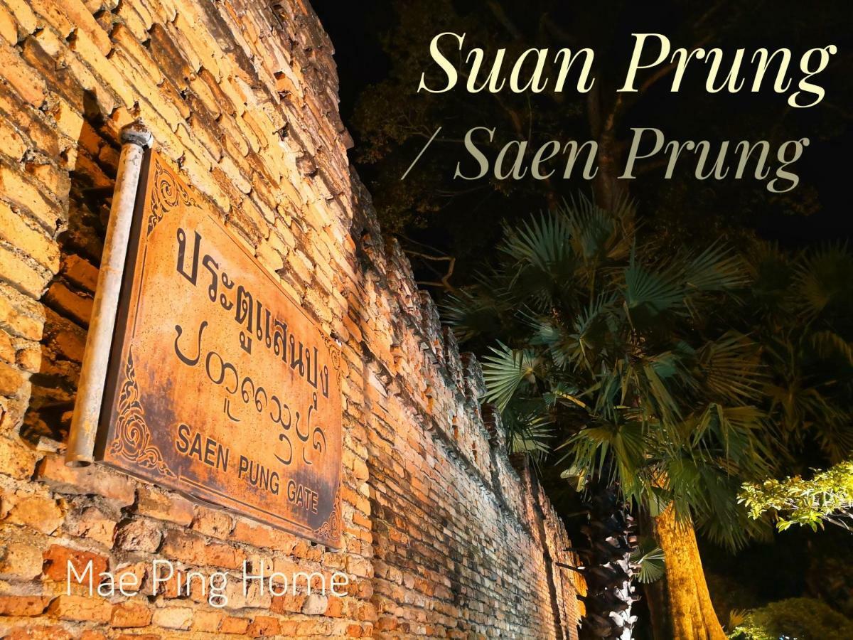 Mae Ping Home Chiang Mai Bagian luar foto
